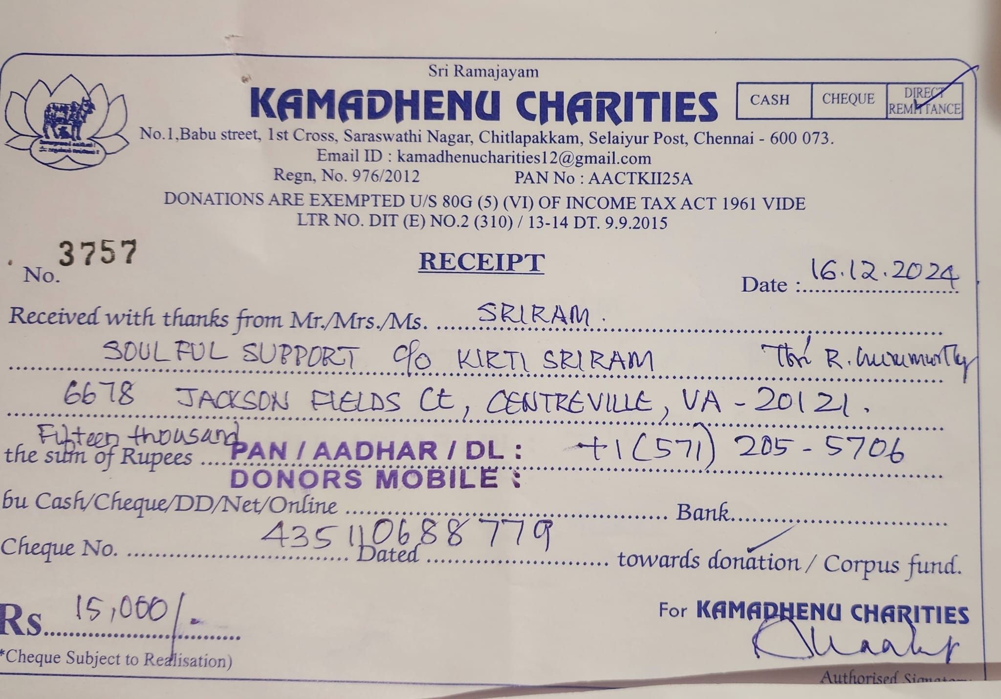 Beneficiary 2